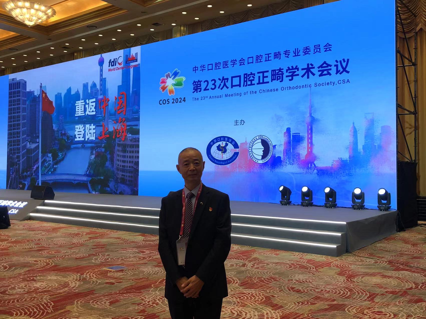 微信图片_20241207133819