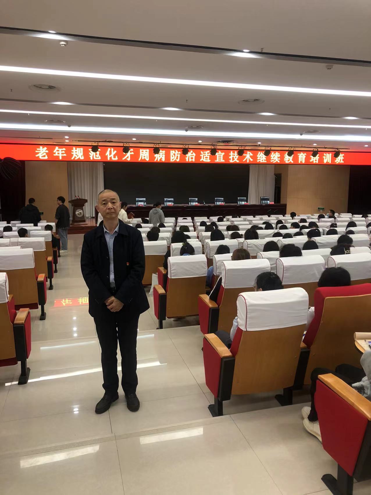 微信图片_20241207114848