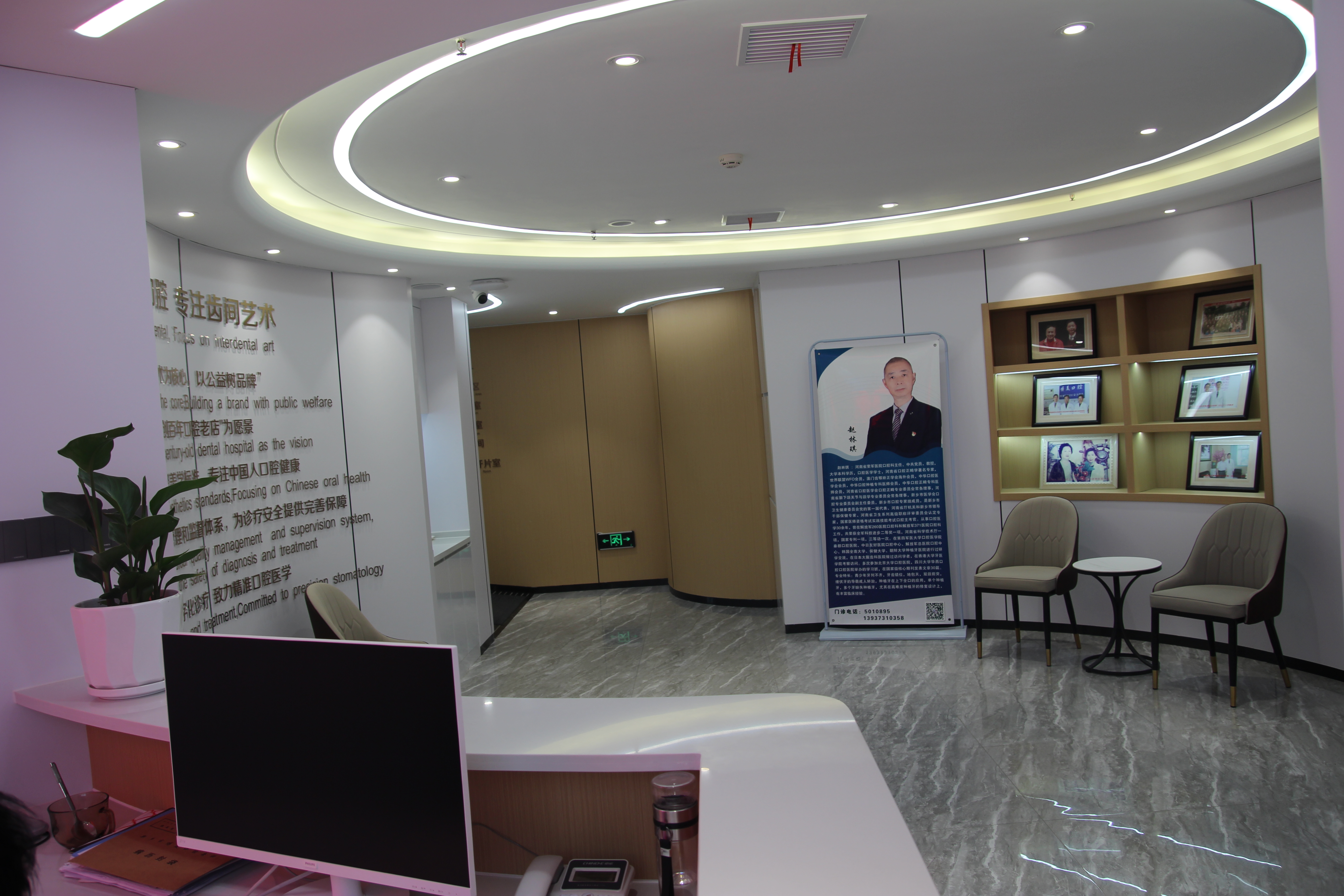 微信图片_202412260838361