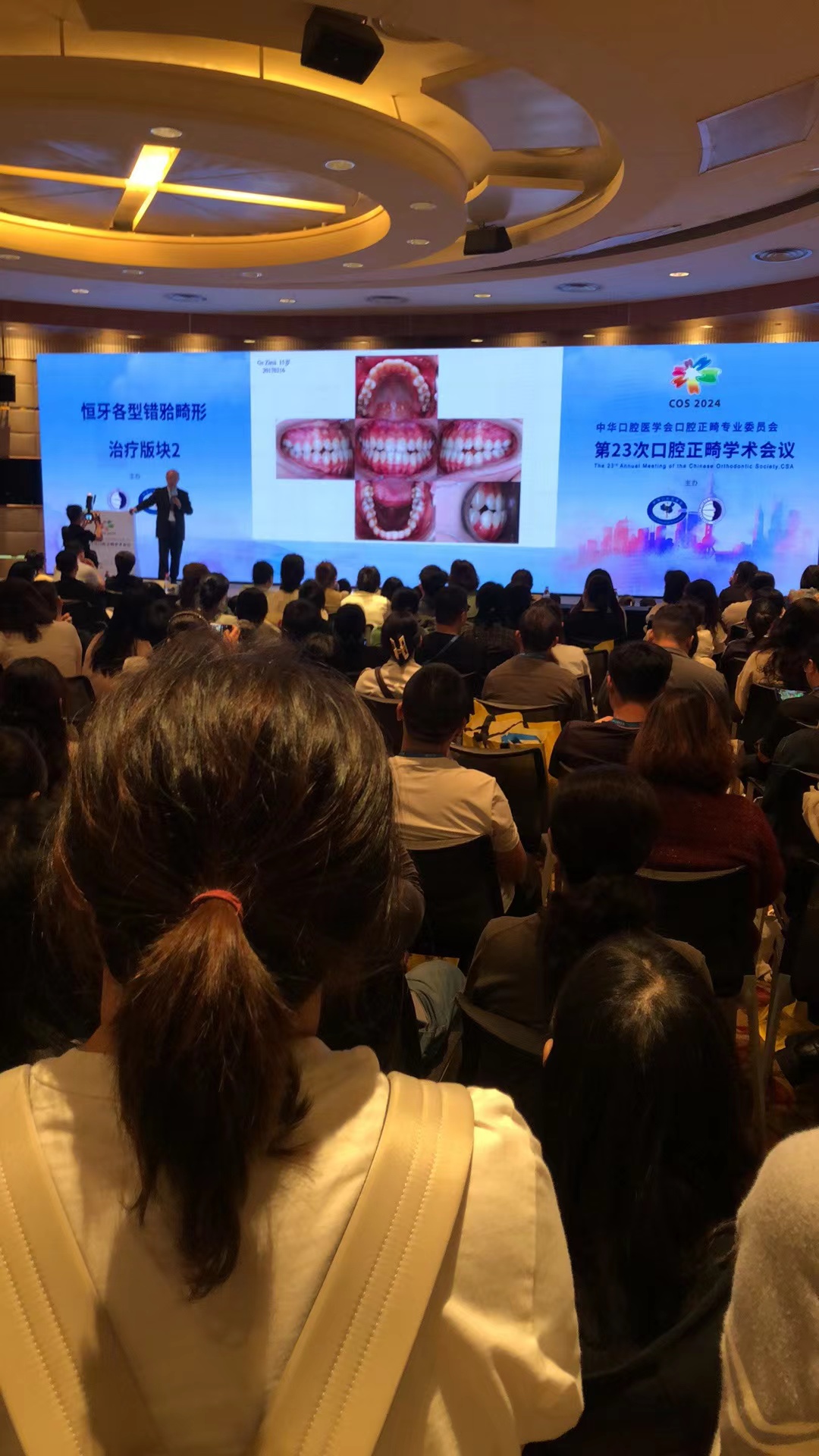 微信图片_202412071149243