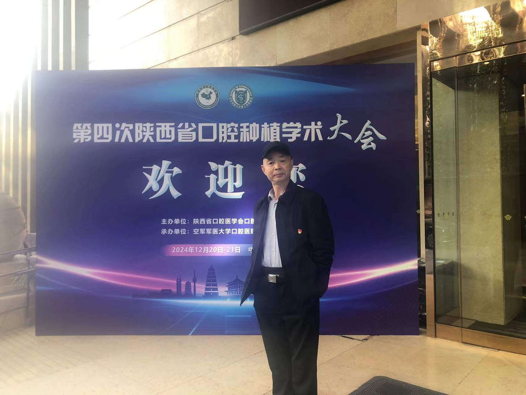 微信图片_20241226083836