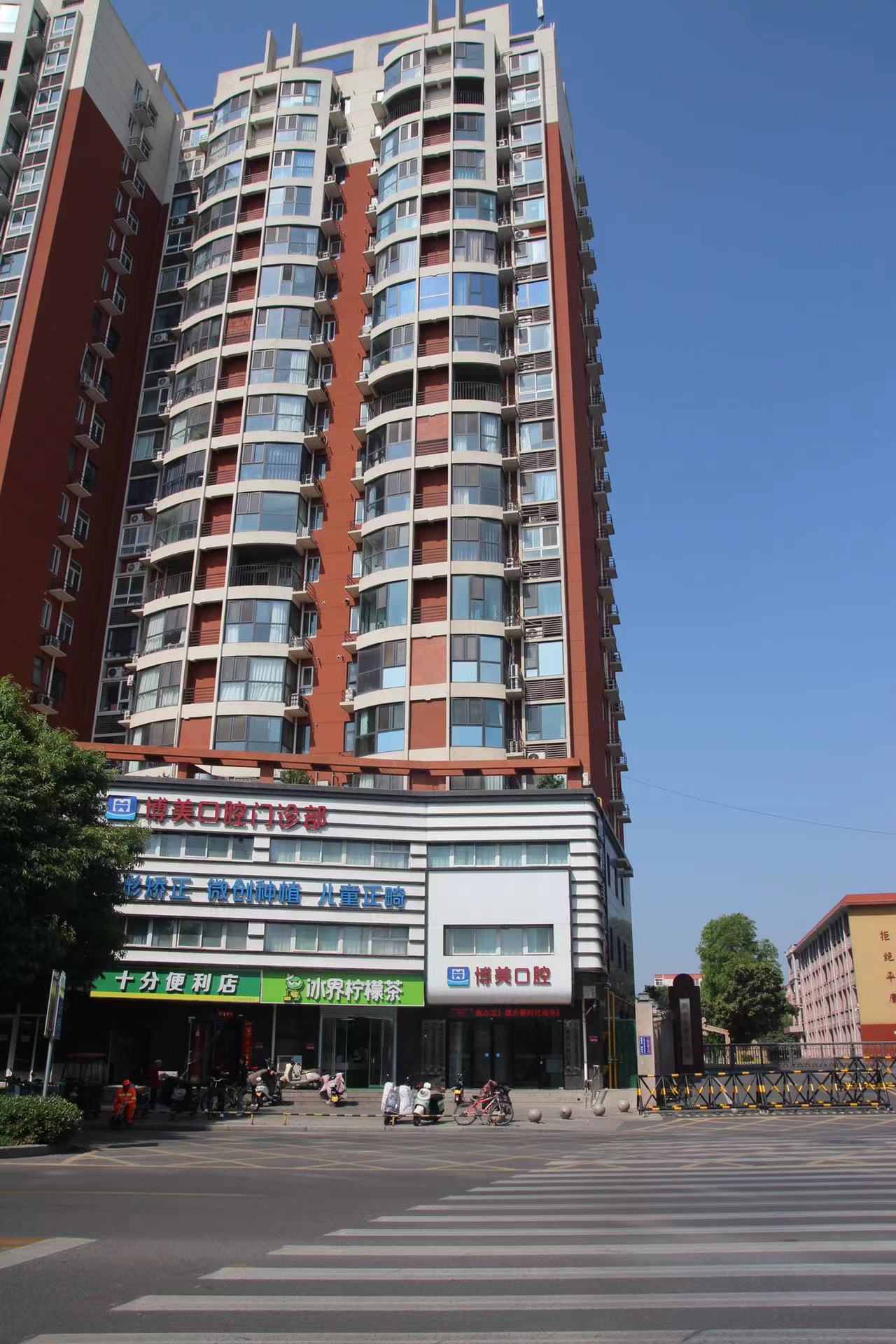 微信图片_20241226083841