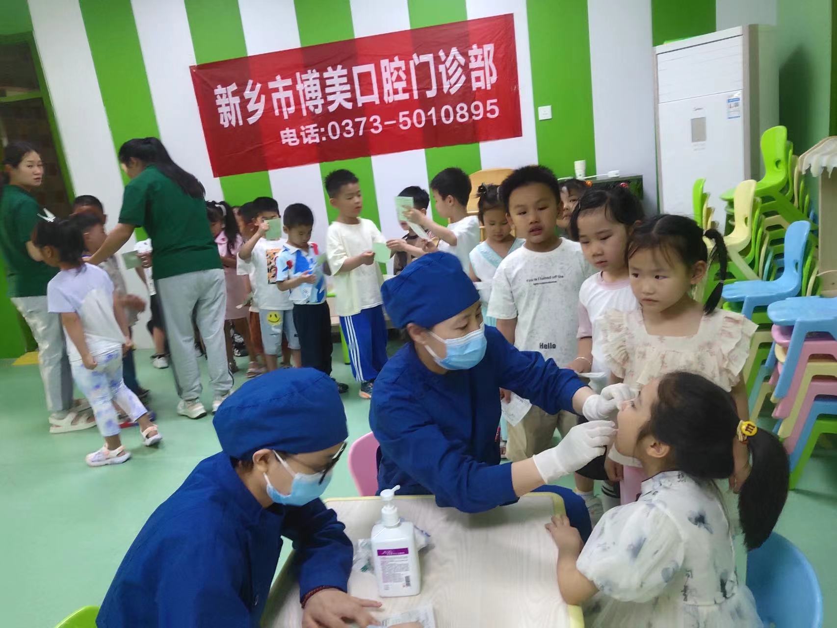 微信图片_202412071149231