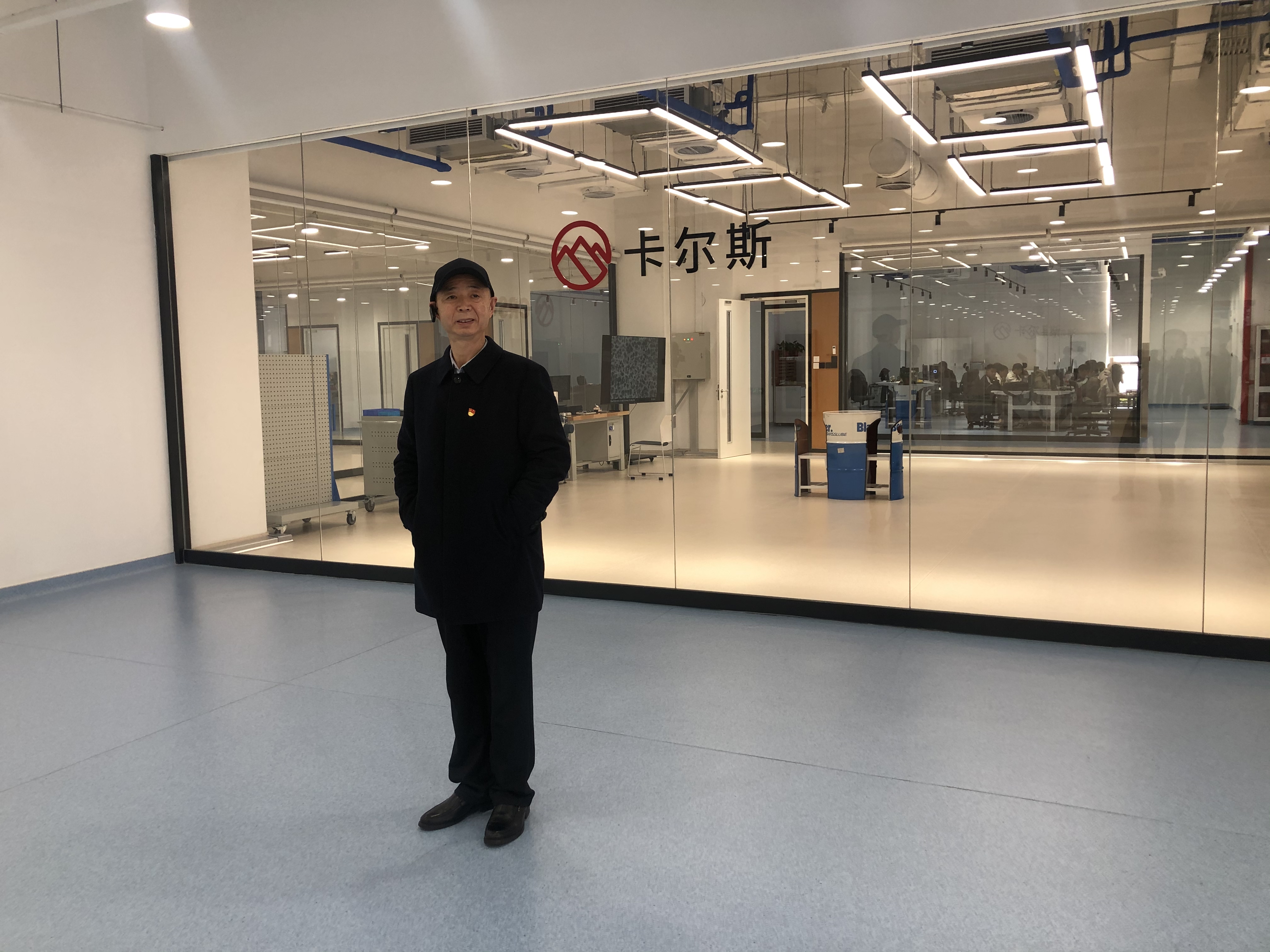 微信图片_20250311134554