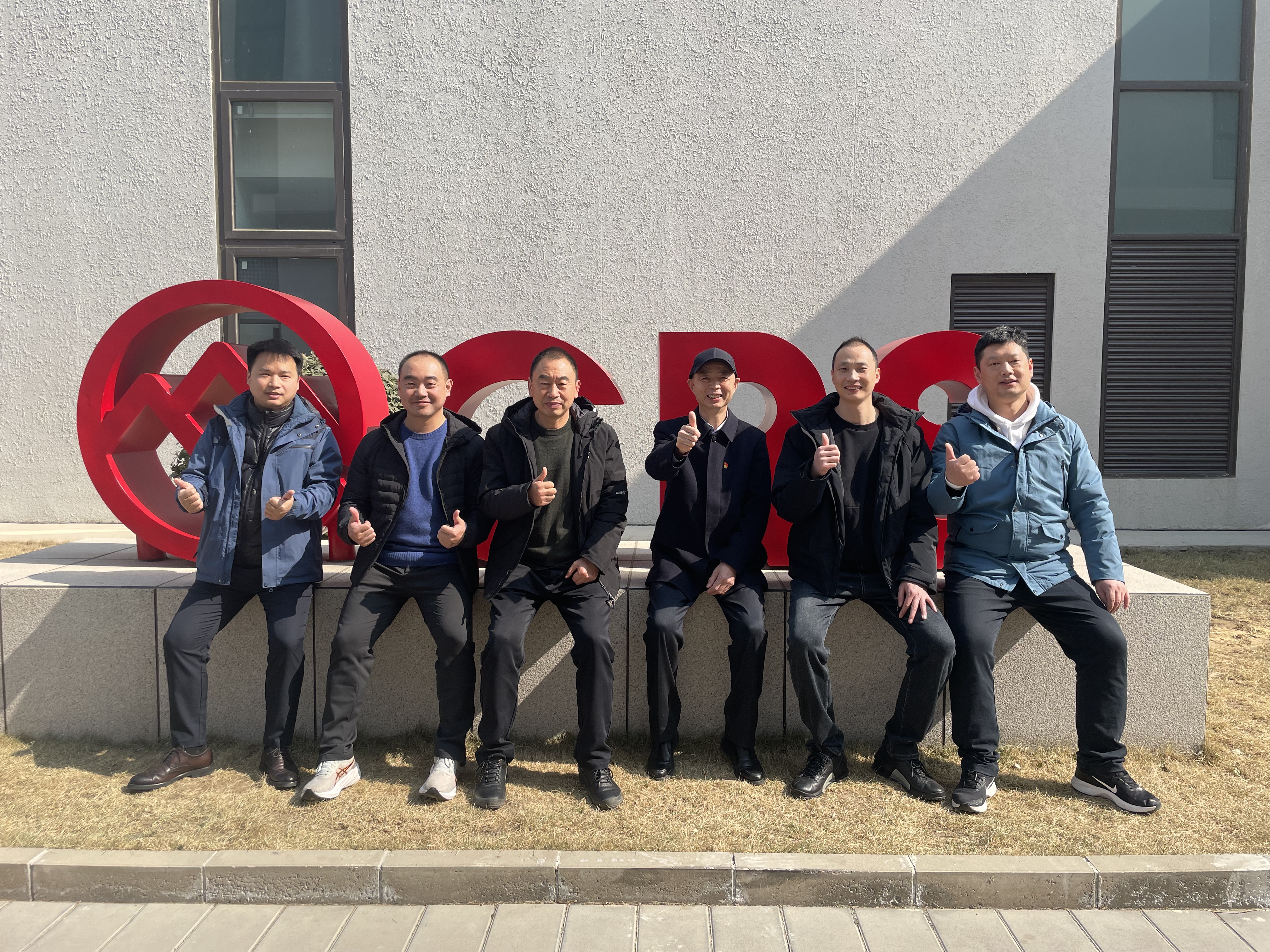 微信图片_20250311134607