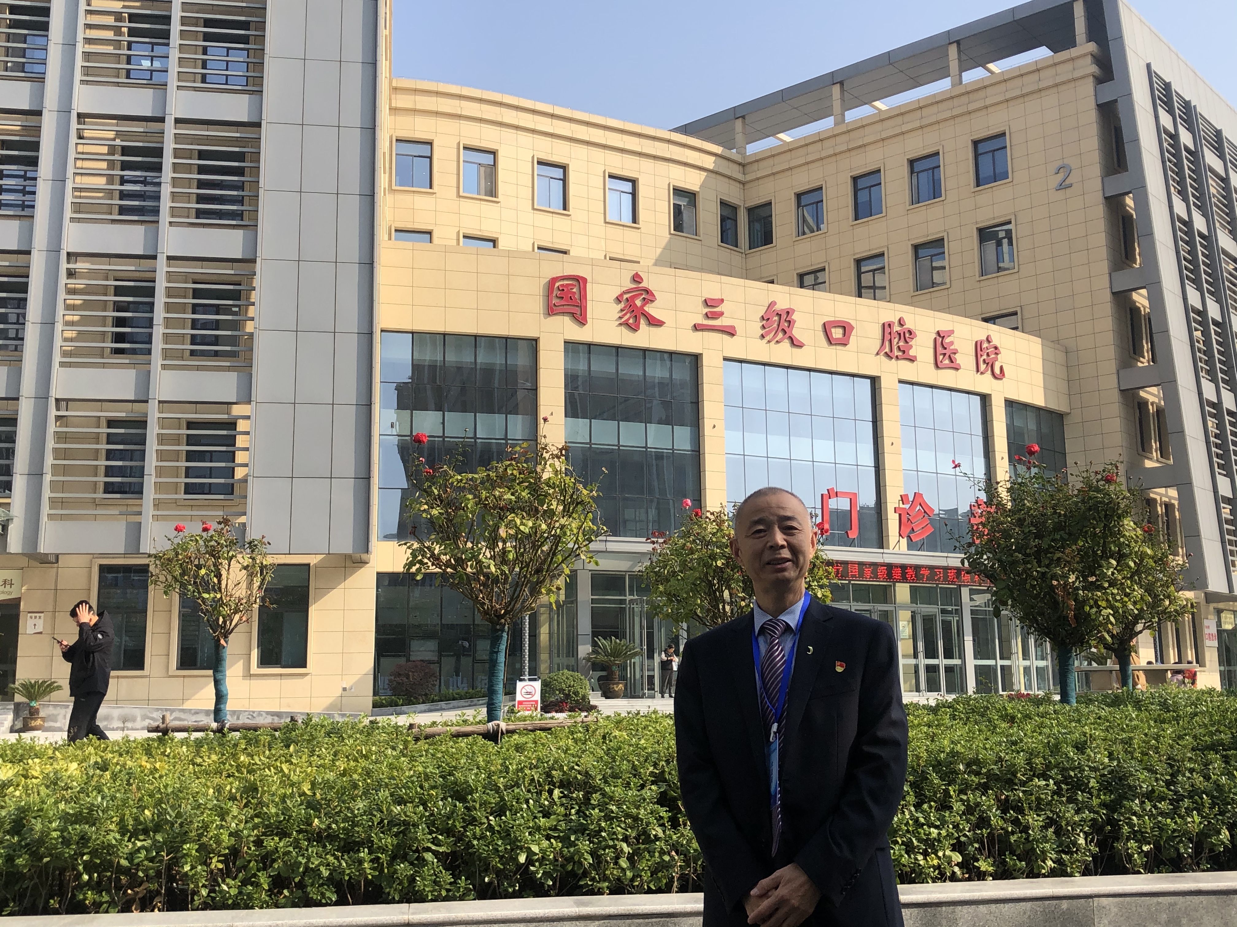 微信图片_20241207133824