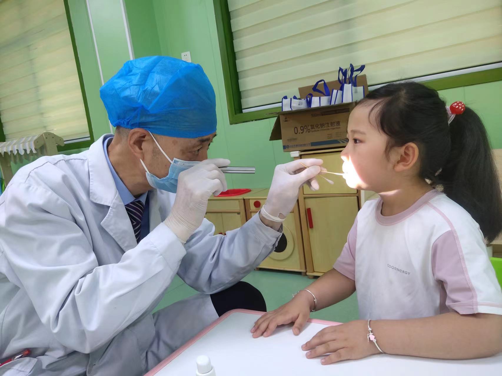 微信图片_202412071149233