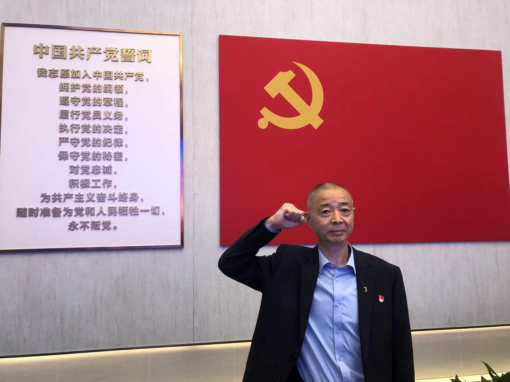 微信图片_202412071338202