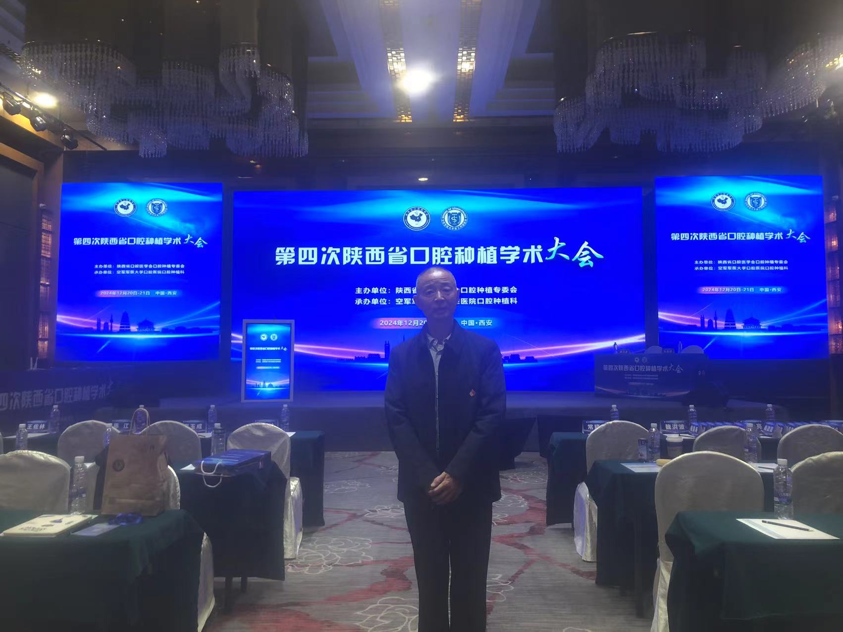 微信图片_20241226083837