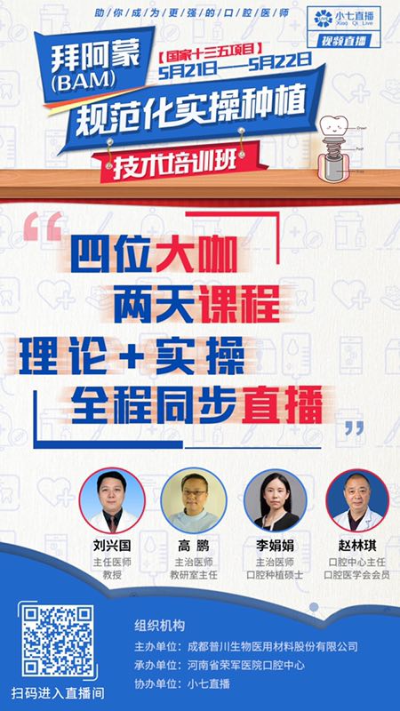 微信图片_20190515091102