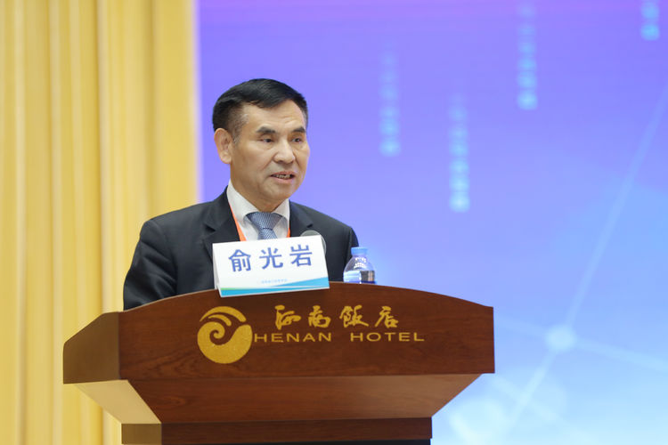 微信图片_20191023090703