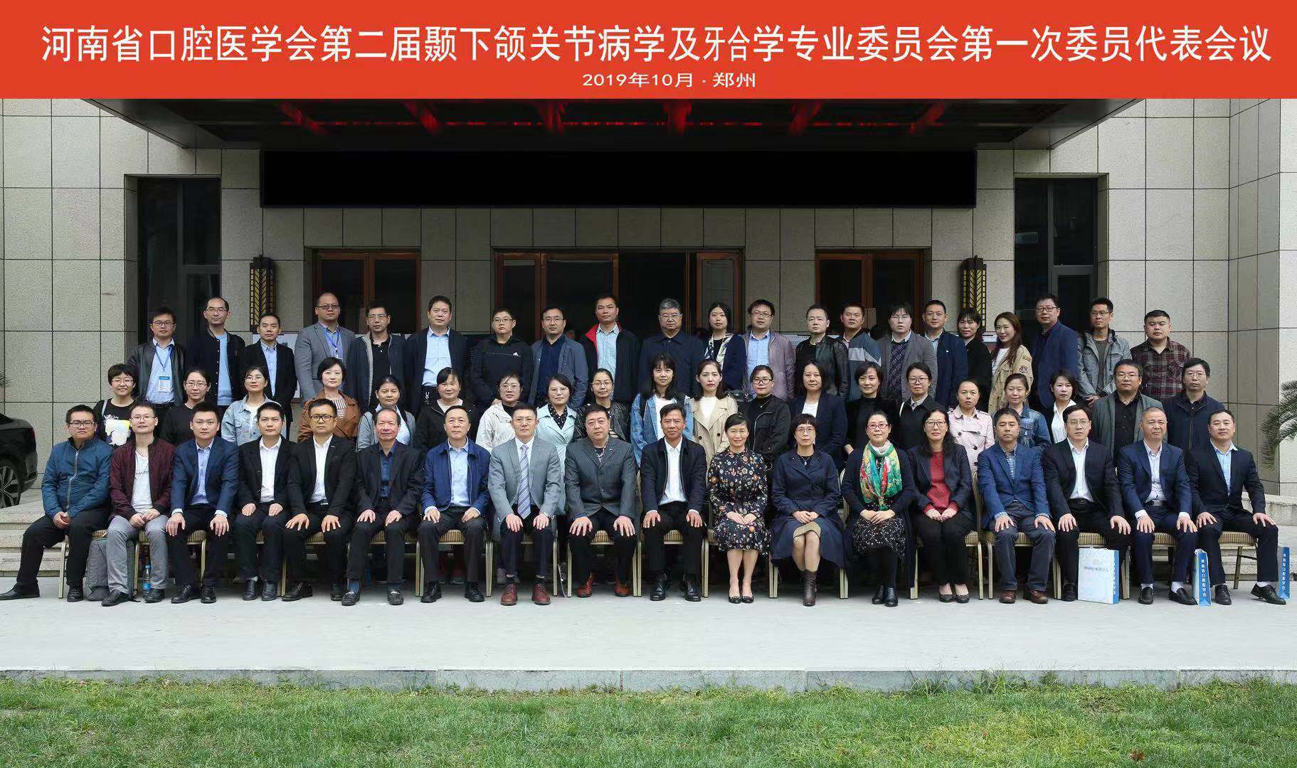 微信图片_20191018111938