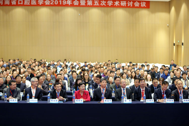 微信图片_20191023090654