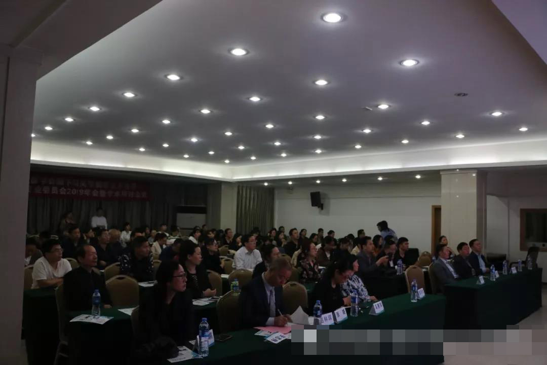 微信图片_20191016111247