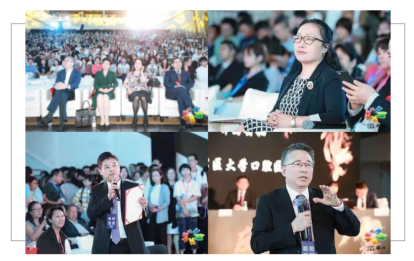 QQ截图20191018160535