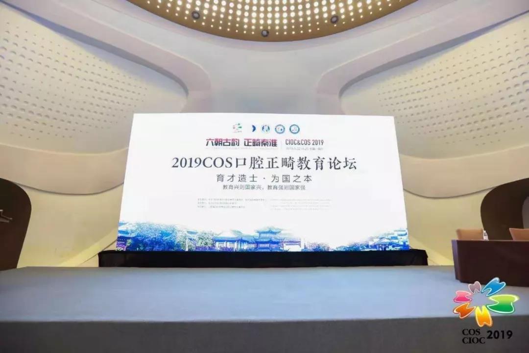 微信图片_20191018162349