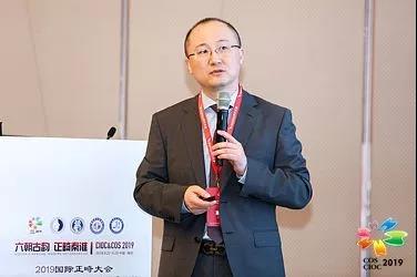 微信图片_20191018155200