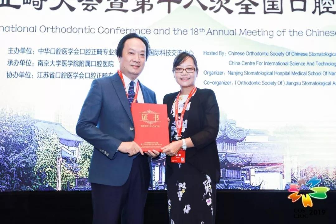 微信图片_20191018160442