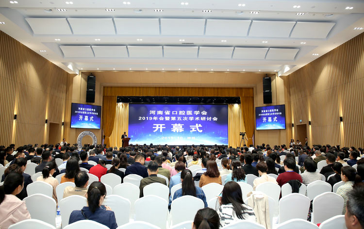 微信图片_20191023090643