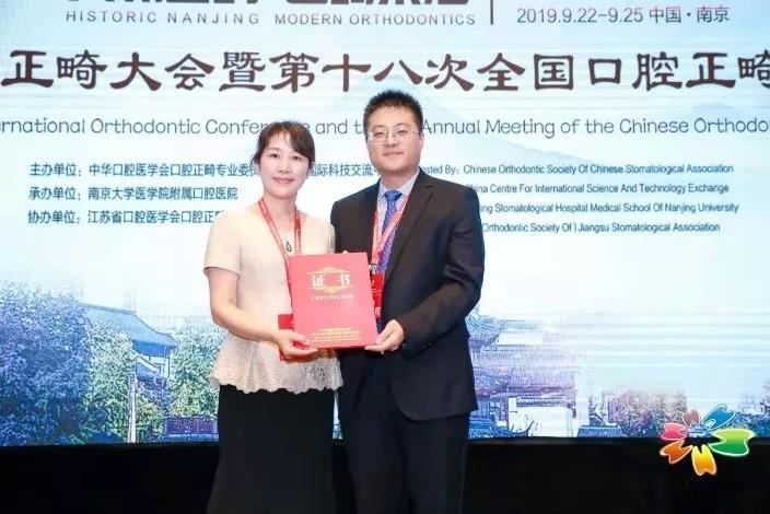 微信图片_20191018155145