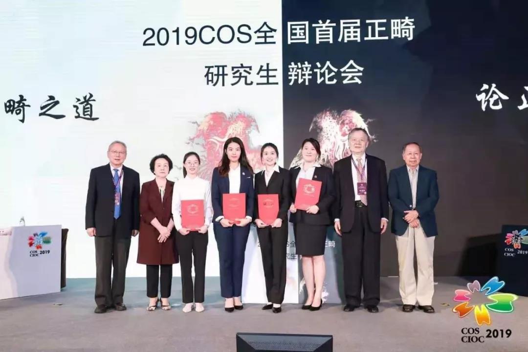 微信图片_20191018160553