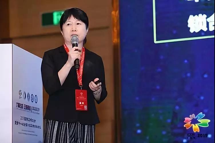 微信图片_20191018161812