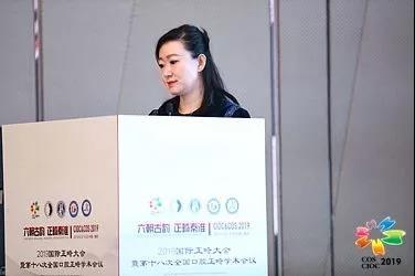 微信图片_20191018161752