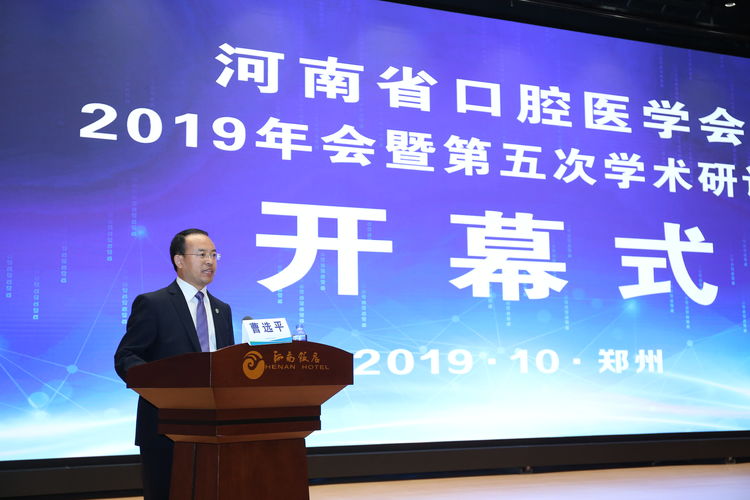 微信图片_20191023090656