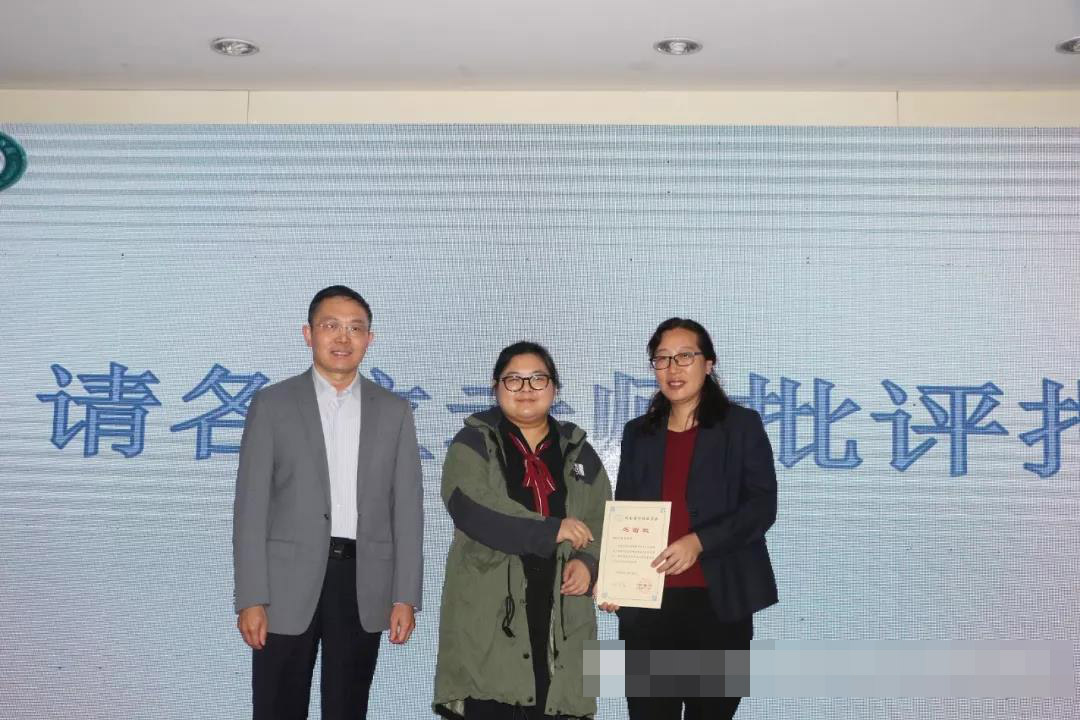 微信图片_20191016111225