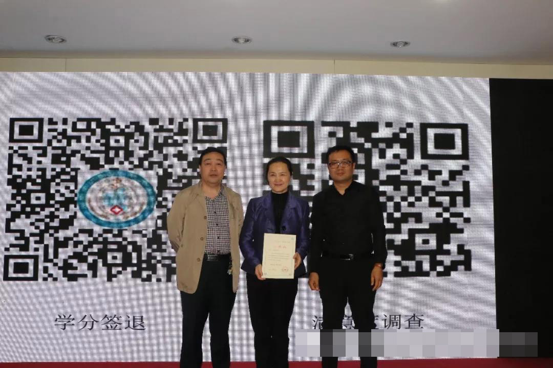 微信图片_20191016111239