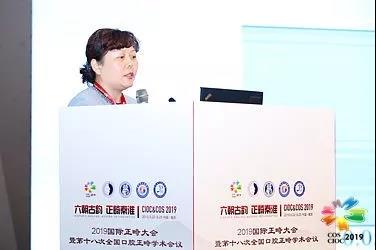 微信图片_20191018155207