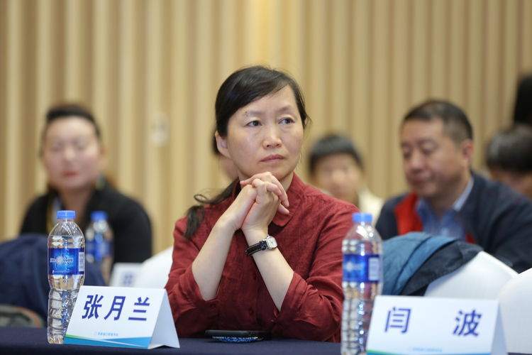 微信图片_20191023090807