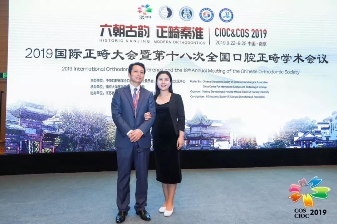 微信图片_20191018160444