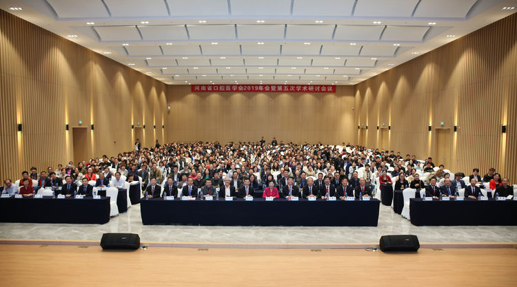 微信图片_20191023090646