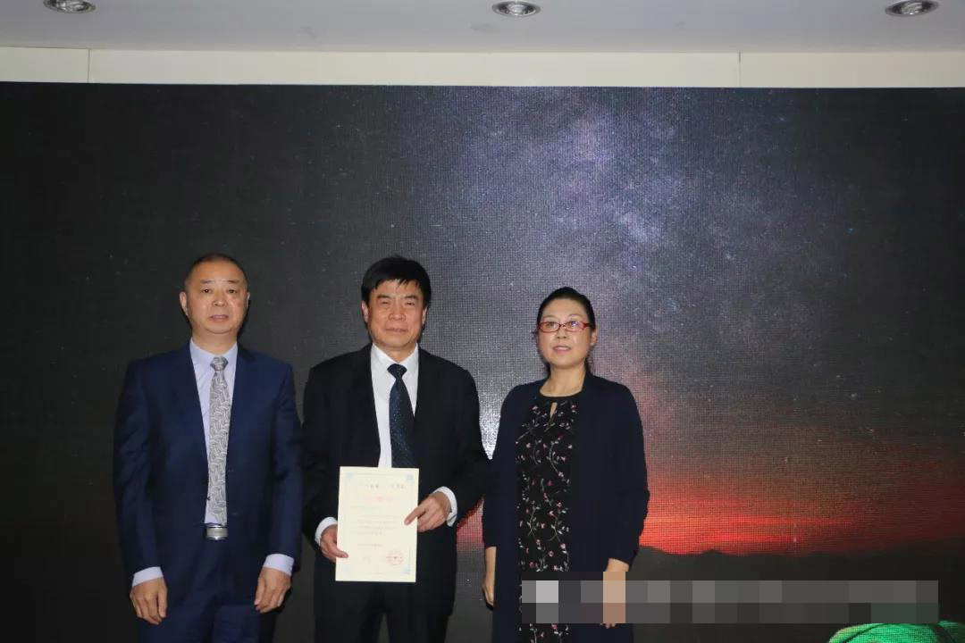 微信图片_20191016111217